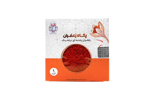 زعفران سوپر نگین 1 گرمی